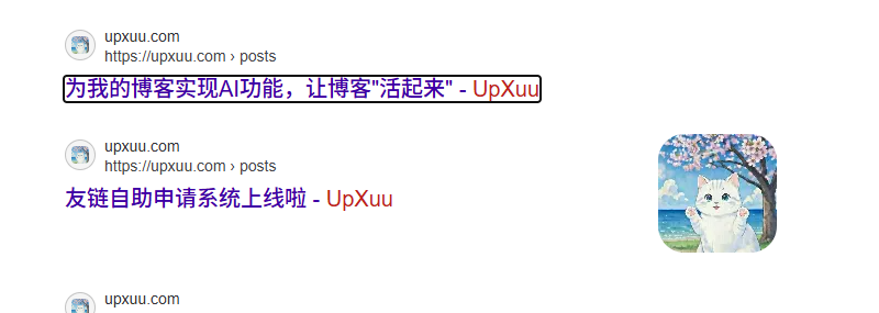 image-20260711104032322